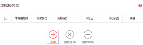 win10打不开melogin,melogincn app,melogin.cn怎么注册,手机设置melogin路由器设置,melogin进不去192能进,melogin怎么修改密码