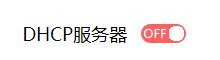 melogin手机客户端,melogincn设置密码页面,melogin设置中文名字,melogin300m扩展器怎么用,苹果手机melogin登陆页面,melogin.cn登录页面