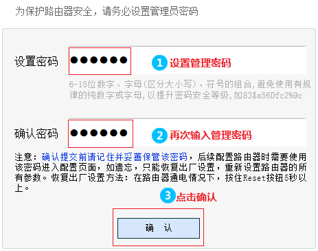 无线扩展器melogin.cn,melogincn出厂密码,melogin. on,melogin显示网速很慢,tp路由器melogin,melogin cn网址打不开