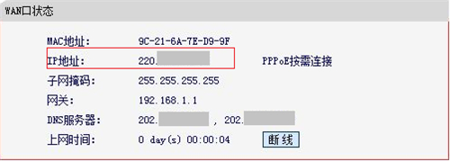 无线扩展器melogin.cn,melogincn出厂密码,melogin. on,melogin显示网速很慢,tp路由器melogin,melogin cn网址打不开