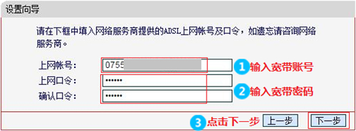 melogin放大器,怎么登录到melogincn,melogin .cn界面登不上,melogin不安全,melogin账号是什么,melogin路由登录密码