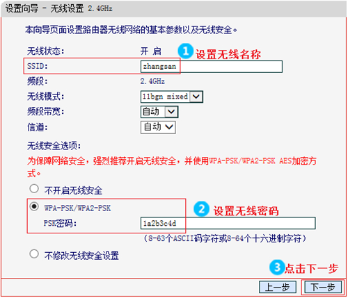 melogin放大器,怎么登录到melogincn,melogin .cn界面登不上,melogin不安全,melogin账号是什么,melogin路由登录密码