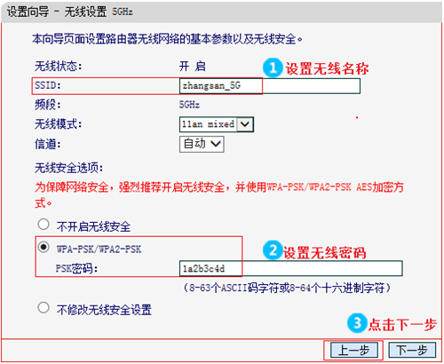 melogin放大器,怎么登录到melogincn,melogin .cn界面登不上,melogin不安全,melogin账号是什么,melogin路由登录密码