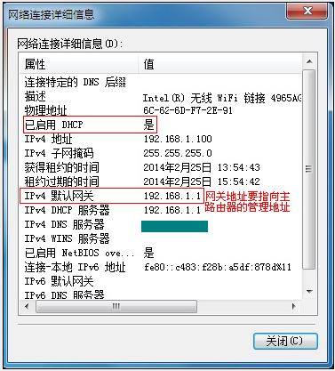 melogin调5ghz,melogincn页面怎么没有了,melogin cn入口,melogin cn网址打不开,melogin路由器密码怎么设置,melogin.cnmaca8a9