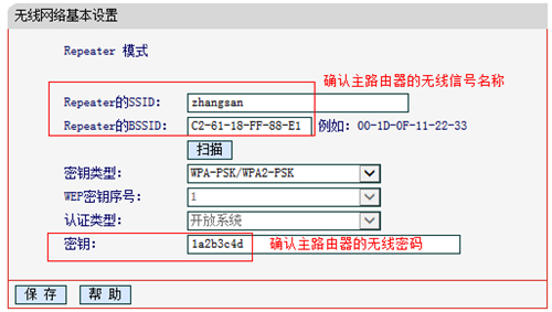 melogin调5ghz,melogincn页面怎么没有了,melogin cn入口,melogin cn网址打不开,melogin路由器密码怎么设置,melogin.cnmaca8a9