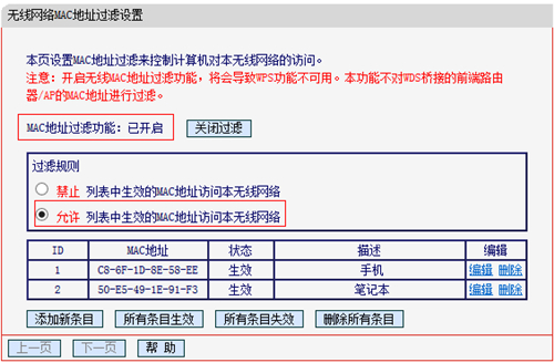 melogin调5ghz,melogincn页面怎么没有了,melogin cn入口,melogin cn网址打不开,melogin路由器密码怎么设置,melogin.cnmaca8a9