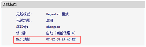 melogin调5ghz,melogincn页面怎么没有了,melogin cn入口,melogin cn网址打不开,melogin路由器密码怎么设置,melogin.cnmaca8a9