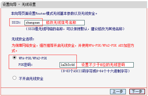 melogin的app,melogincn路由器ip地址,手机怎么登不上melogin,melogin连接console,路由器登录不进去melogin,melogin与tplink