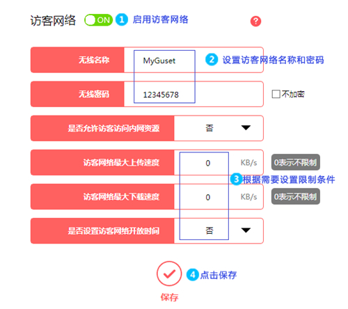 melogin.cn页面空白,melogincn手机无法登陆,melogin怎么设置连接的网速,melogin.cn安装视频,melogin桥接设置,手机怎么登陆melogin