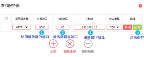 melogin重置后不能上网,melogincn网页进不去,melogin网站打不开怎么回事,melogin怎么进,melogin怎么设置提速,melogin.cn配置