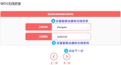 melogin.n,melogincn创建管理员,melogin.cn.192.168.1.1,ip地址melogin.co,怎样设置melogin,melogin.cn网络