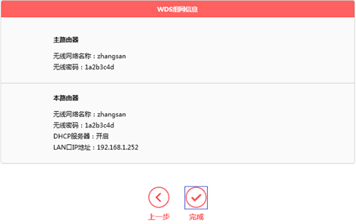 melogin.n,melogincn创建管理员,melogin.cn.192.168.1.1,ip地址melogin.co,怎样设置melogin,melogin.cn网络