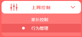 melogin.cn.com,melogincn.cn官网,melogin设置wifi增强,melogin无线密码设置,melogin配置页面,melogin设置隐藏wifi名