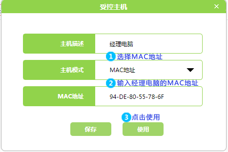 melogin.cn.com,melogincn.cn官网,melogin设置wifi增强,melogin无线密码设置,melogin配置页面,melogin设置隐藏wifi名