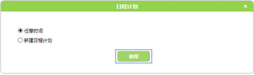 melogin.cn.com,melogincn.cn官网,melogin设置wifi增强,melogin无线密码设置,melogin配置页面,melogin设置隐藏wifi名