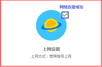 melogin.gn,melogincn路由器密码,melogin重置后不能连网,melogin 官方,melogin.cn设置进不去,melogin.cn在哪进入