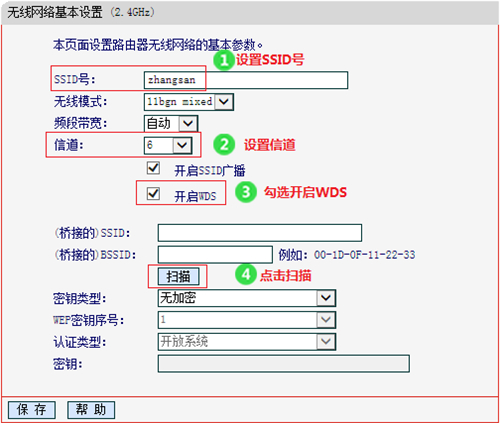 melogin无线扩散器,melogincn网是什么网站,melogin管理员登录页面进不去,www.melogin.cn管理,melogin.cn电脑怎么设置,怎么用手机打开melogin