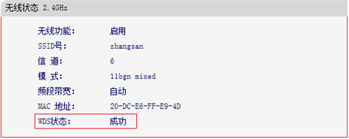 melogin无线扩散器,melogincn网是什么网站,melogin管理员登录页面进不去,www.melogin.cn管理,melogin.cn电脑怎么设置,怎么用手机打开melogin