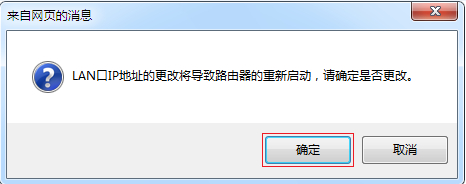 melogin cn网页,melogincn网页无法被访问,melogin手机怎么设置密码,melogin 正在连接,melogin.cn1,melogin教程