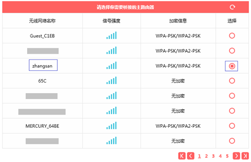 melogin 无法显示,melogincn怎么打开页面,www.melogin.com.cn,https://m.melogin.cn/,melogin.cncn,melogin cn登录界面打不开