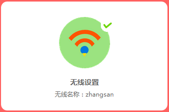 www.melogin.xn,melogincn桥接,www.melogin.xcn,melogin  打不开,访问不了melogin,melogin·cn登录不了