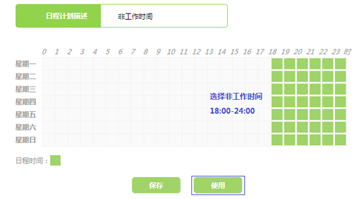 tplink输入melogin,melogincn手机复位,melogin cn官网,melogin.cn出厂设置密码,melogin路由器如何限制,手机无法登录melogin.cn