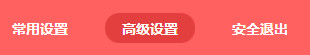 melogin.on管理界面,melogincn怎么设置dns,melogin.cn弹出联通,melogin的初始密码多少,http melogin.cn重置,MW315R melogin_cn