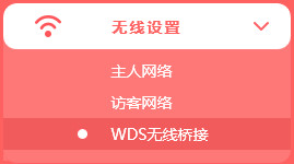 melogin.on管理界面,melogincn怎么设置dns,melogin.cn弹出联通,melogin的初始密码多少,http melogin.cn重置,MW315R melogin_cn