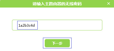 melogin.on管理界面,melogincn怎么设置dns,melogin.cn弹出联通,melogin的初始密码多少,http melogin.cn重置,MW315R melogin_cn