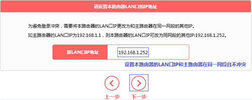 melogin.on管理界面,melogincn怎么设置dns,melogin.cn弹出联通,melogin的初始密码多少,http melogin.cn重置,MW315R melogin_cn