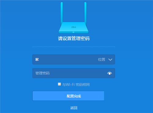 怎么破解melogin.cn,melogincn管理,手机melogin,hpp.melogin.cn,melogin自动重启,melogin cn登录不进去