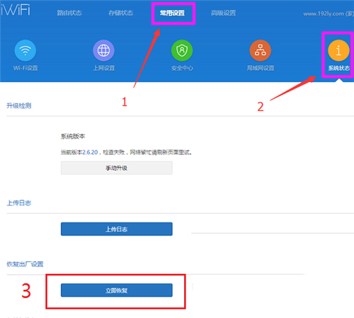 怎么破解melogin.cn,melogincn管理,手机melogin,hpp.melogin.cn,melogin自动重启,melogin cn登录不进去