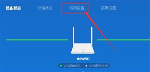 melogin.cn如何踢人,melogincn管理页面空白,melogin8500,melogin路由器圆形灯闪,melogin连不上Internet,melogin重设好了 网络却用不了