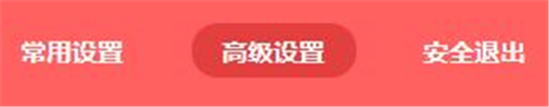 tplink登录 melogin.cn,melogincn默认无线密码,melogin和斐讯哪个好,http://melogin.com,melogin什么型号路由器好,melogin.cnn手机登录