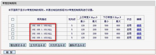 melogin.cn作为设,melogincn账号密码,melogin管理员登录密码,melogin怎么登陆页面,信号增强器melogin,melogin.cnm密码设置