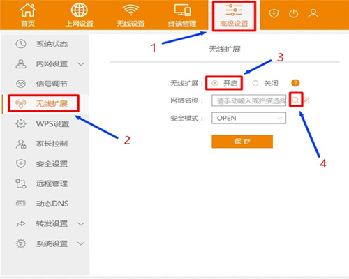 melogin.cn https,melogincn管理员登录首页,melogin网址不能进入,为什么在手机上打不开melogin.CN,老款melogin路由桥接设置,melogin的登录密码