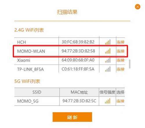 melogin.cn https,melogincn管理员登录首页,melogin网址不能进入,为什么在手机上打不开melogin.CN,老款melogin路由桥接设置,melogin的登录密码