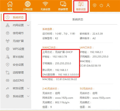 melogin.cn https,melogincn管理员登录首页,melogin网址不能进入,为什么在手机上打不开melogin.CN,老款melogin路由桥接设置,melogin的登录密码