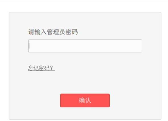 ,mercury无线网卡驱动,水星路由器怎么设置,192.168.1.1修改密码,https://melogin.cn/,melogin.cn设置登录密码