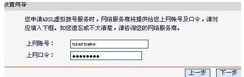 melogin.cn ip地址,mercury路由器设置,水星路由器官网,falogin.cn,登陆melogincn,melogin.cn设置密码