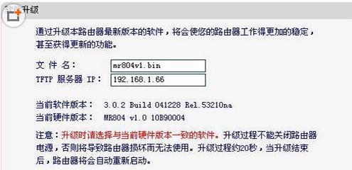 melogin.cn登陆不了,水星mercury,怎样安装水星路由器,怎么修改路由器密码,melogincn登陆页面app,melogin.cn设置向导