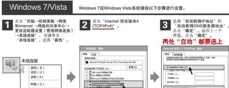 melogin.cn mw300r,mercury mw300r,怎么进入水星路由器,腾达路由器怎么设置,melogin.,melogin.cn