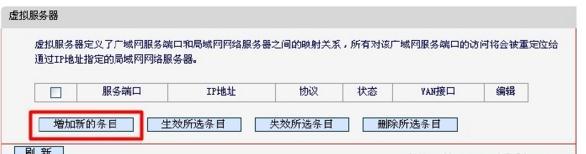 melogin.cn登录界面,192.168.1.1mercury,路由器水星mw300r,192.168.1.1.,melogin.cn登陆界面,melogin.cn ip地址