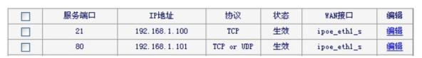 melogin.cn登录界面,192.168.1.1mercury,路由器水星mw300r,192.168.1.1.,melogin.cn登陆界面,melogin.cn ip地址