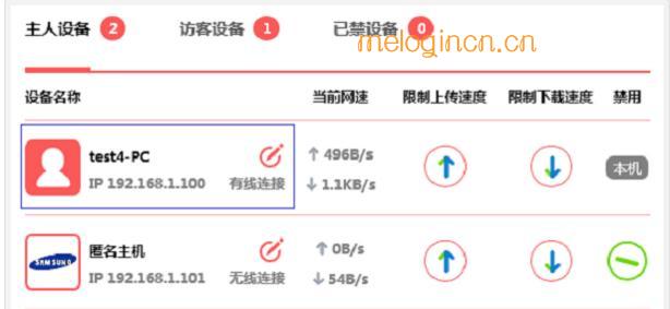 melogin.cn设置路由器,mercury水星官网,路由器水星mr804设置,tp-link官网,melogin.cn;,\melogin.cn