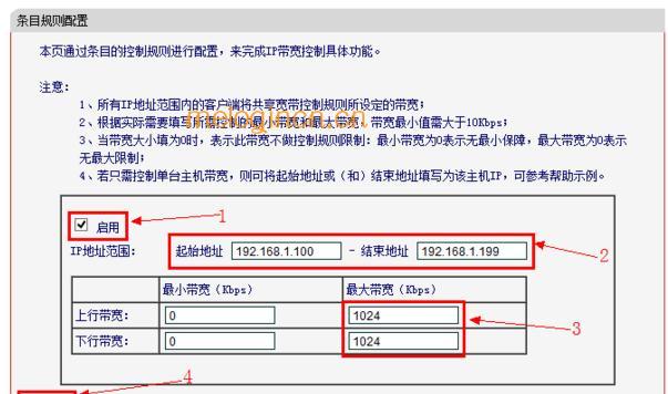 melogin.cn设置密码,mercury驱动,水星路由器无线上网,修改无线路由器密码,登陆melogin.cn,melogin.cn手机登录