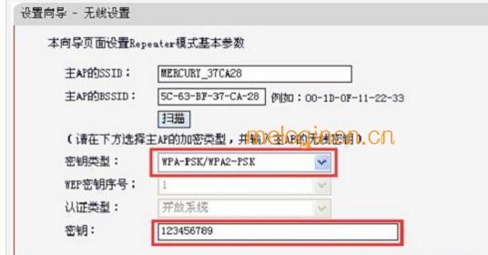 水星melogin.cn,mercury editor,水星路由器账号密码,修改路由器密码,melogin·cn登录界面,melogin.cn登陆不了