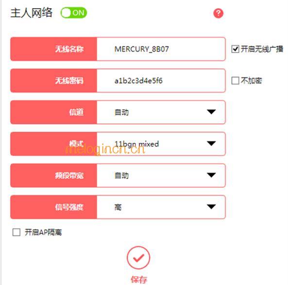 melogin.cn登陆密码,mercury驱动下载,水星路由器wds设置,192.168.1.1官网,melogin..cn,melogin.cn登陆