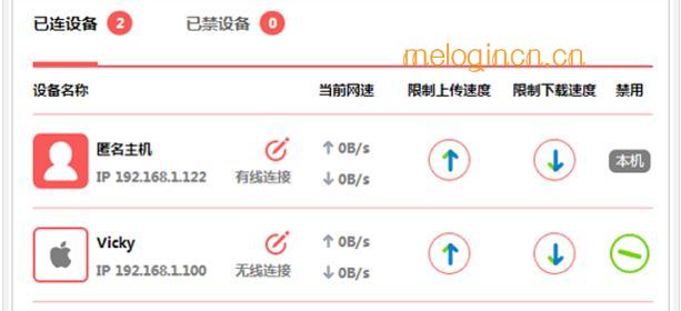 melogin.cn登陆密码,mercury驱动下载,水星路由器wds设置,192.168.1.1官网,melogin..cn,melogin.cn登陆