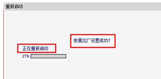 melogin.cn网站,mercury初始密码,水星路由器维修点,192.168.1.1登陆官网,melogin·cn手机登录,melogin.cn mw300r